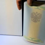 Купить диплом в Магнитогорске