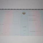 Купить диплом в Магнитогорске